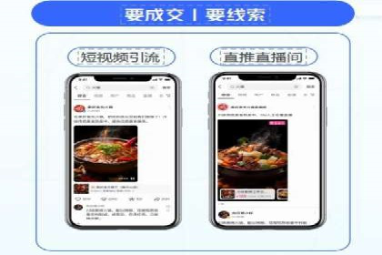某品牌如何利用百度竞价广告实现品牌推广