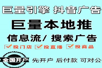 竞价代运营的转化率提升：某行业领先企业的秘诀