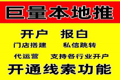 百度关键词优化策略：案例教学提升网站曝光度